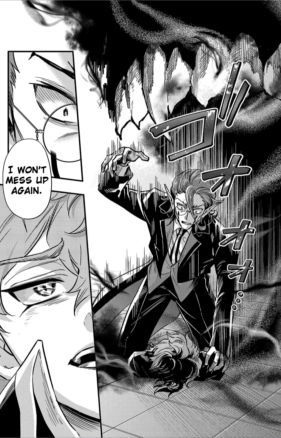 Houketsu no Ronnie Chapter 9 17